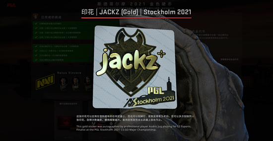 iQOO 15王者荣耀十周年典藏版正式发布