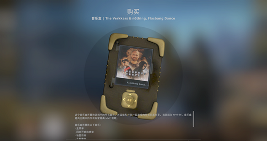 MPL PH半程战罢 Team Liquid PH强势登顶积分榜